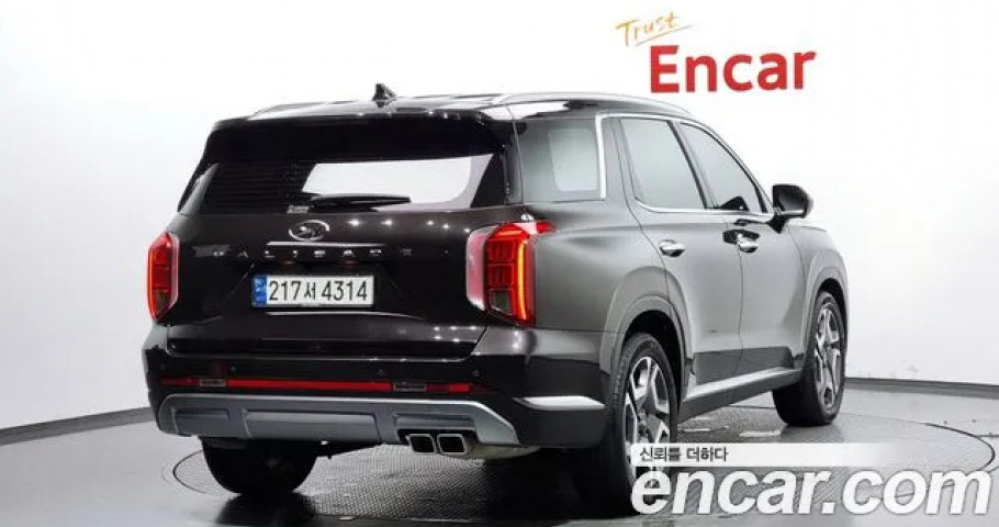 Hyundai Palisade 