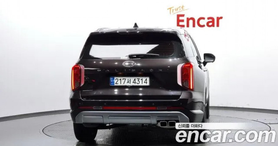 Hyundai Palisade 