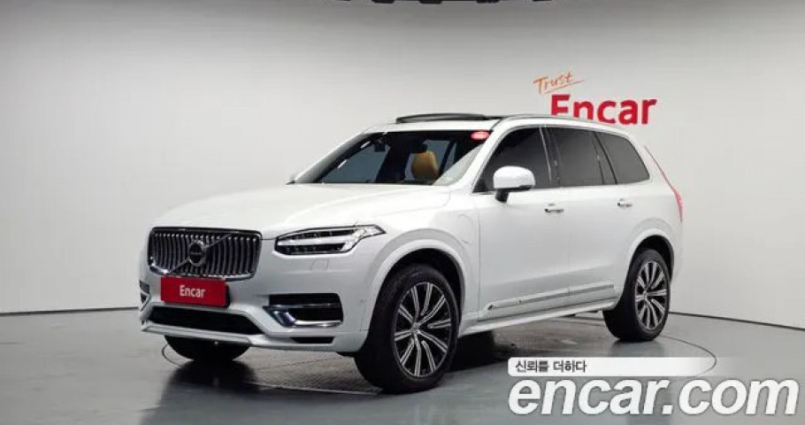 Volvo Xc90 