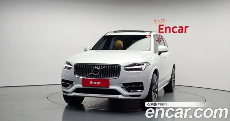 Volvo Xc90 