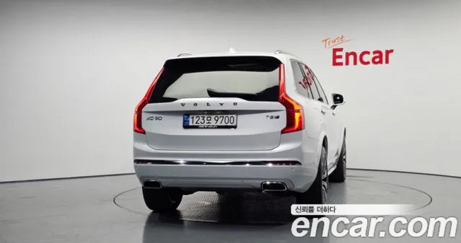 Volvo Xc90 