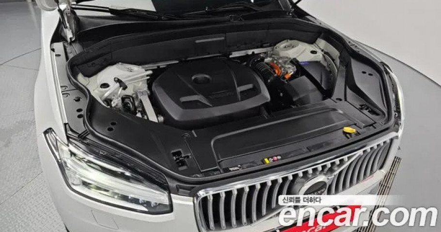 Volvo Xc90 