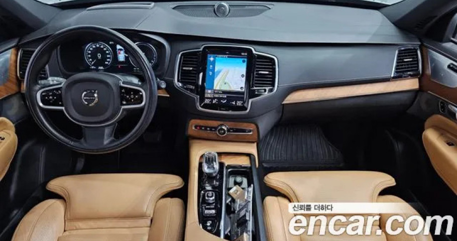 Volvo Xc90 