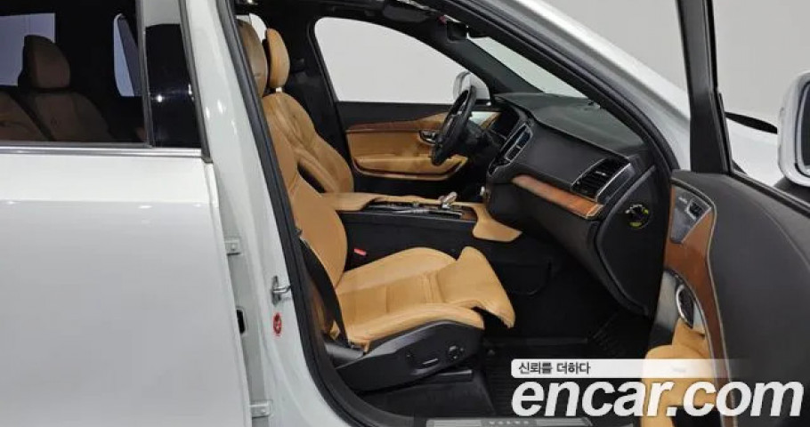 Volvo Xc90 