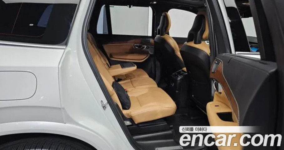 Volvo Xc90 