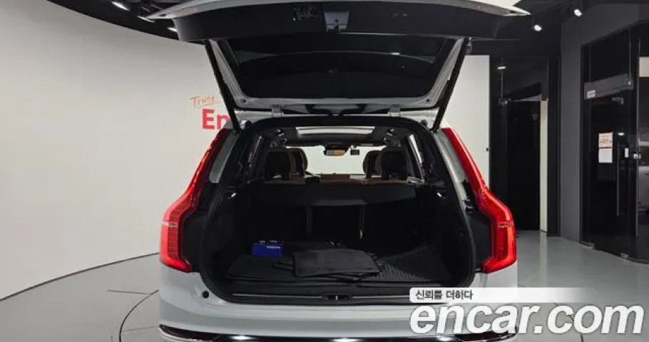 Volvo Xc90 