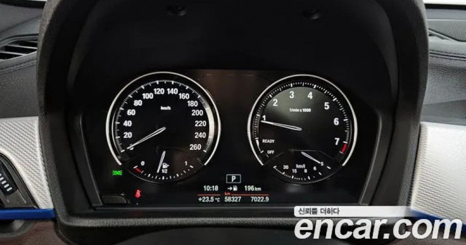 Bmw X1 