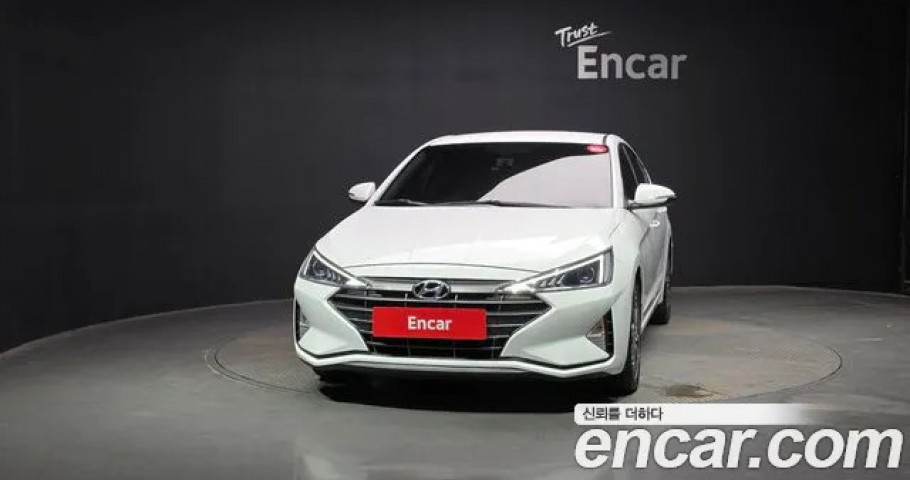 Hyundai Avante 