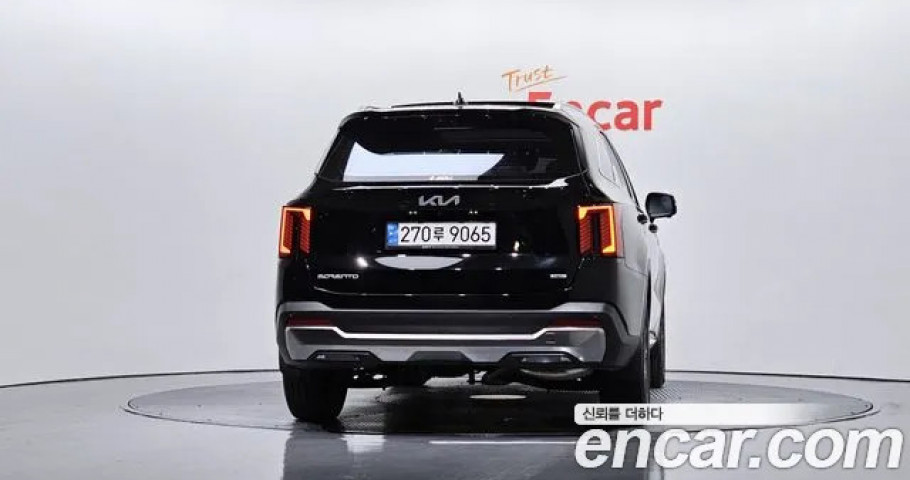 Kia Sorento 