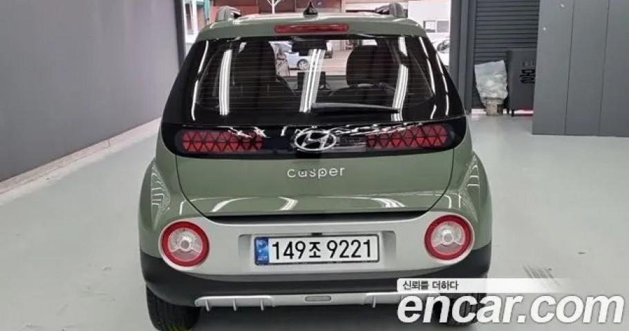 Hyundai Casper 