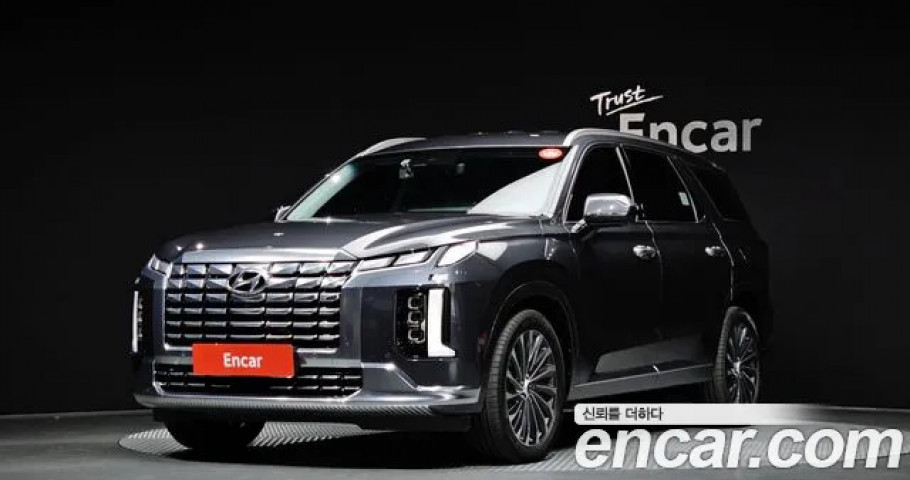 Hyundai Palisade 