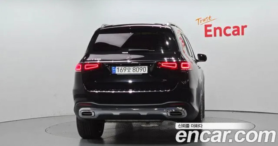 Mercedes-Benz Gls-Class 