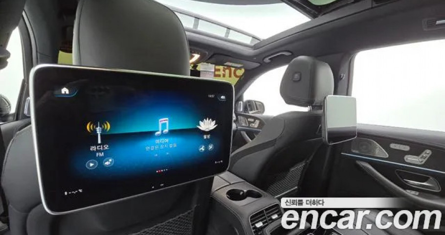 Mercedes-Benz Gls-Class 