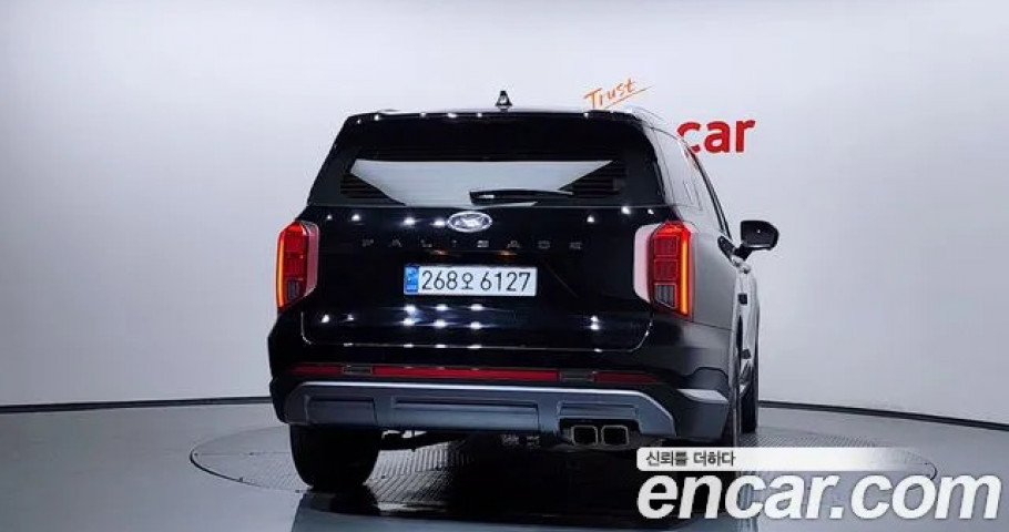 Hyundai Palisade 