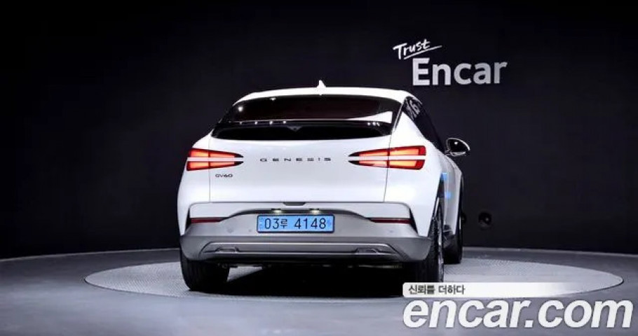Genesis Gv60 