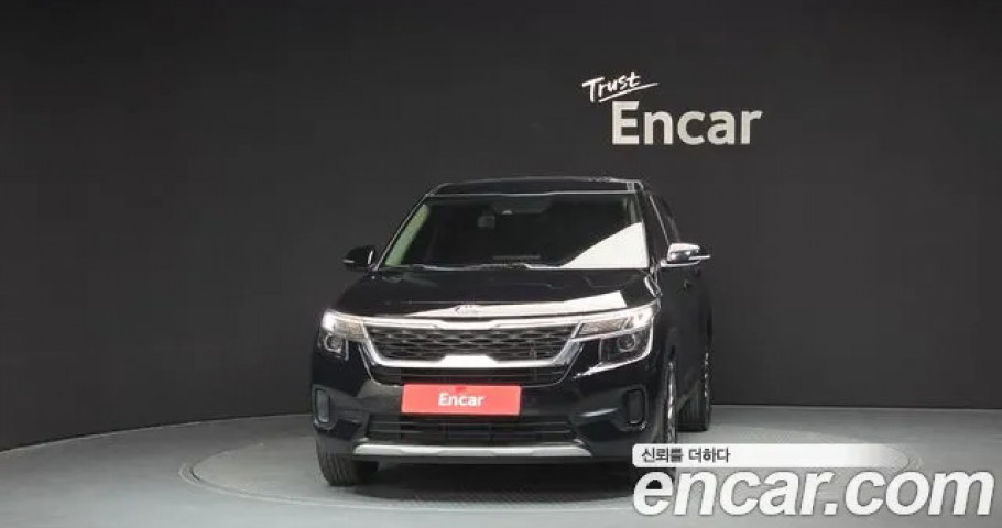 Kia Seltos 