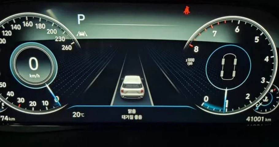 Hyundai Palisade 