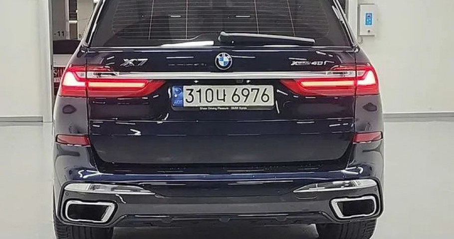 Bmw X7 