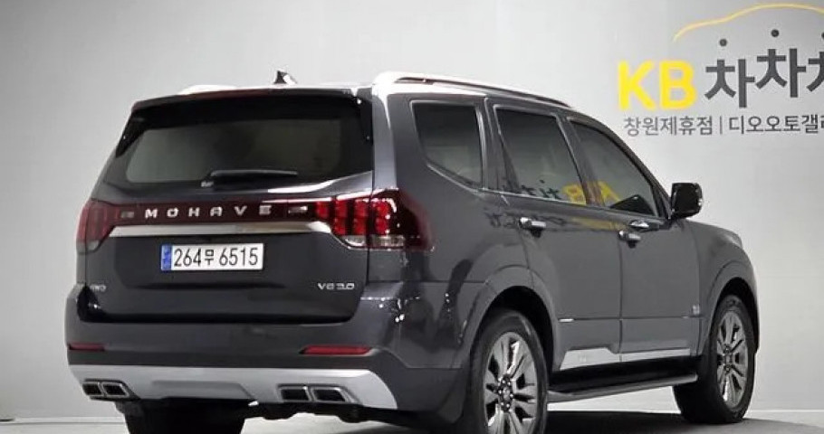 Kia Mohave 