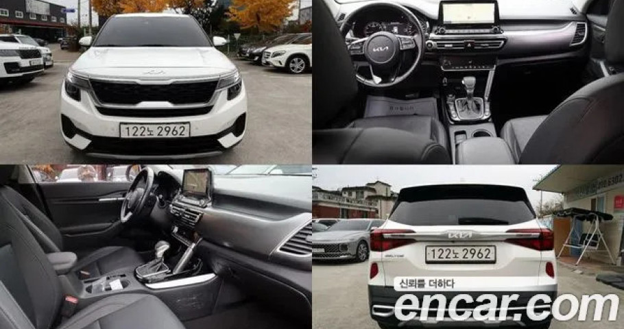 Kia Seltos 