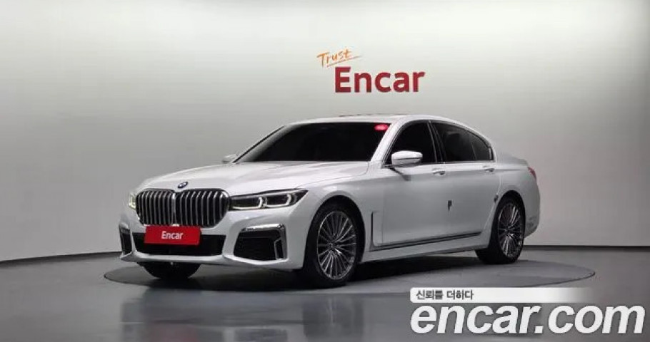 Bmw 7-Series 