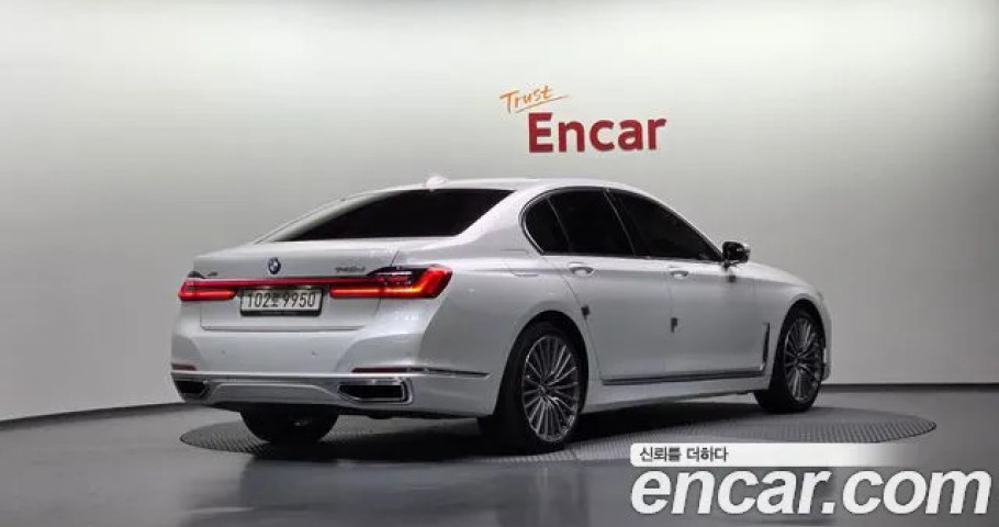 Bmw 7-Series 
