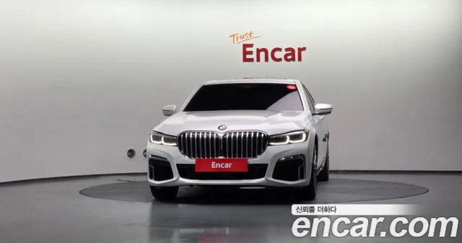 Bmw 7-Series 