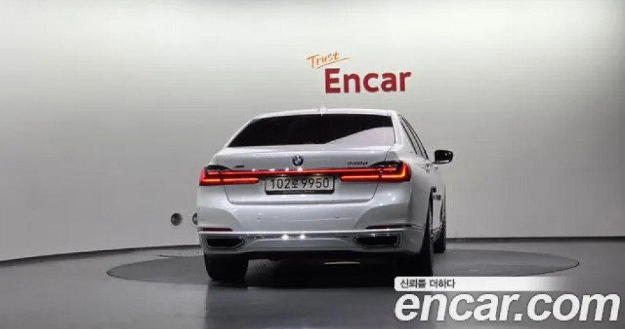 Bmw 7-Series 