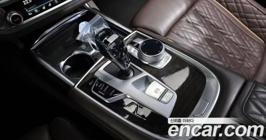 Bmw 7-Series 