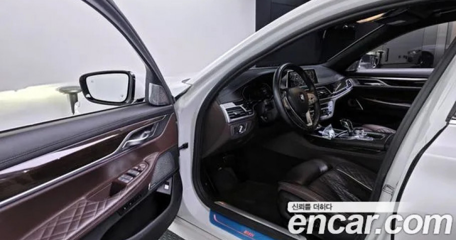 Bmw 7-Series 