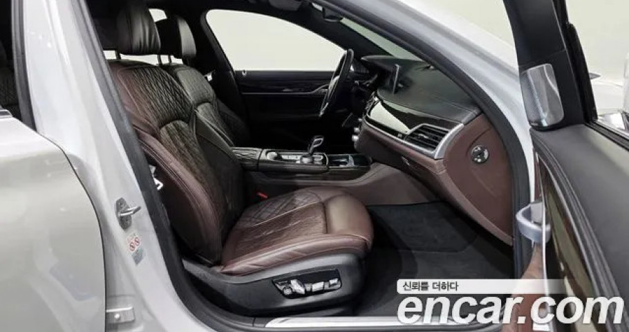 Bmw 7-Series 
