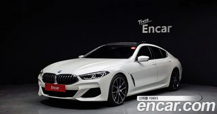 Bmw 8-Series 
