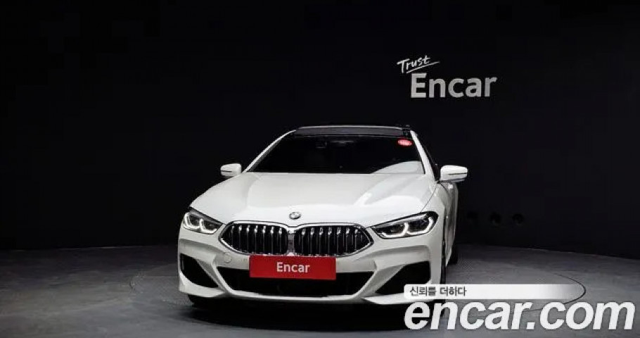 Bmw 8-Series 