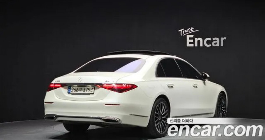 Mercedes-Benz S-Class 