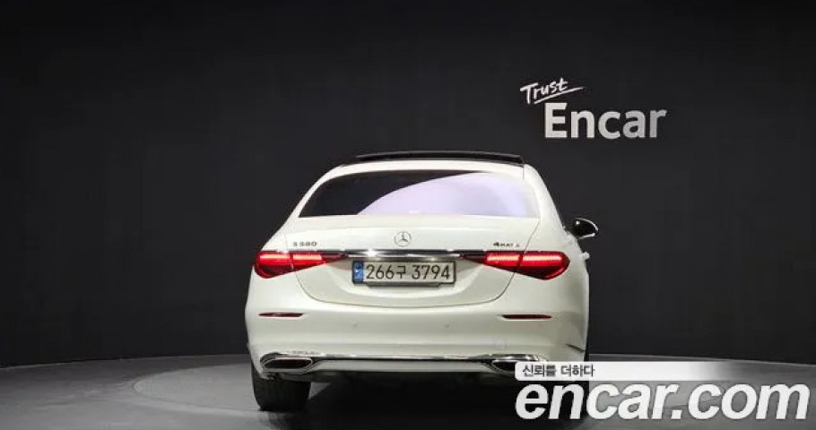 Mercedes-Benz S-Class 