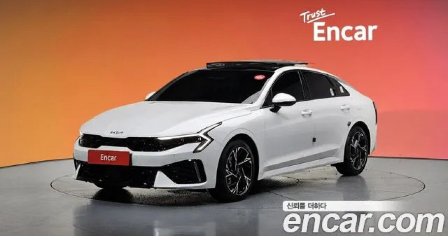Kia K5 