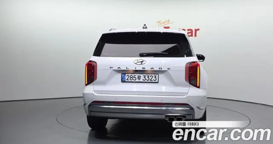 Hyundai Palisade 