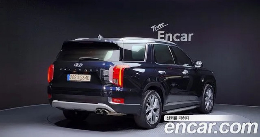 Hyundai Palisade 