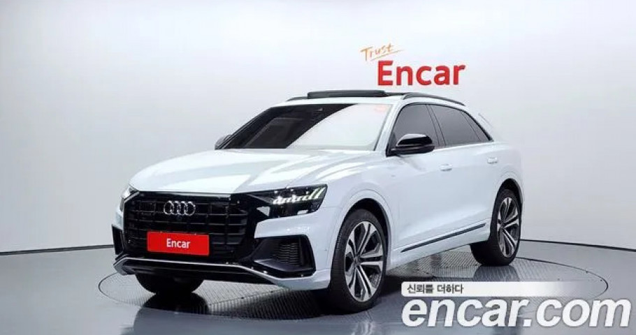 Audi Q8 