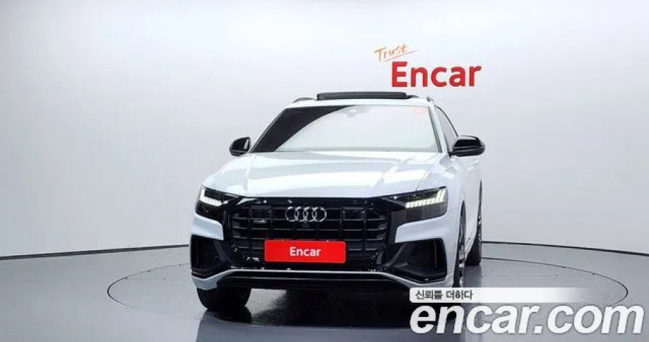 Audi Q8 