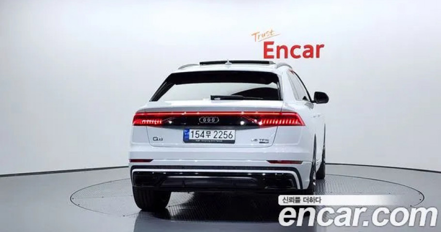 Audi Q8 