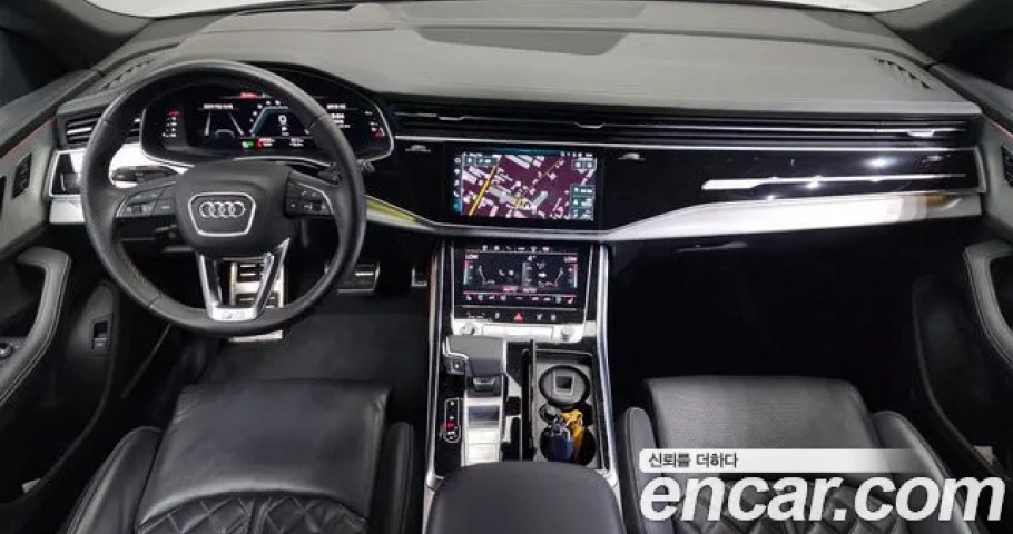 Audi Q8 