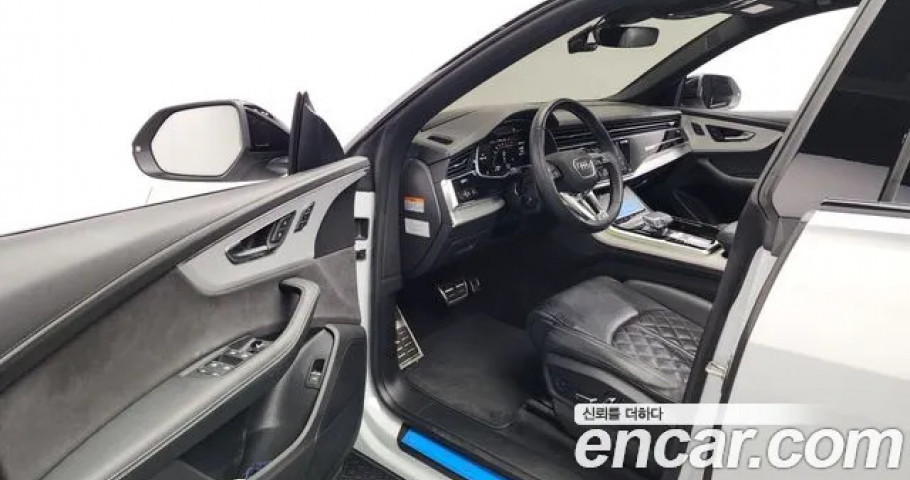Audi Q8 