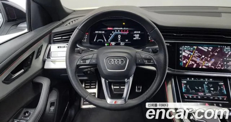 Audi Q8 