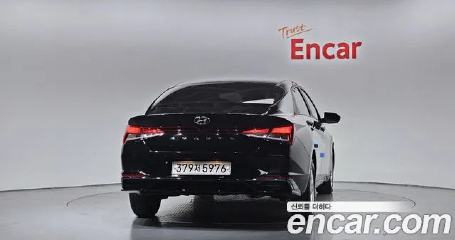 Hyundai Avante (Elantra) 
