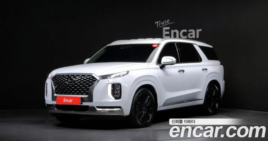 Hyundai Palisade 