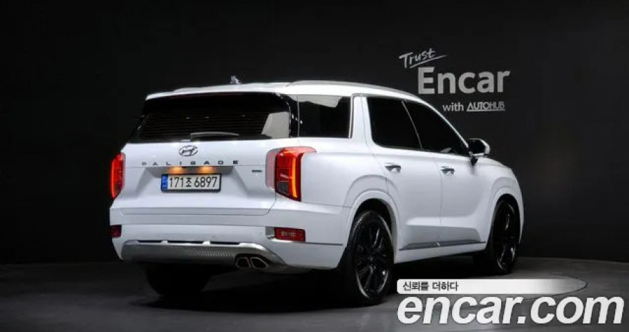 Hyundai Palisade 
