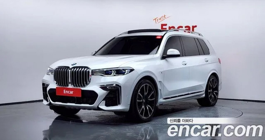 BMW X7 