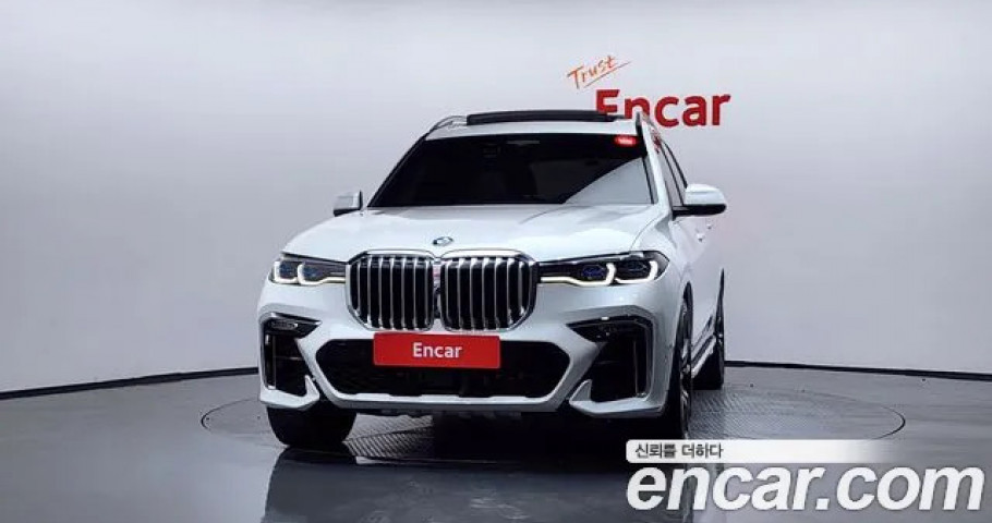 BMW X7 