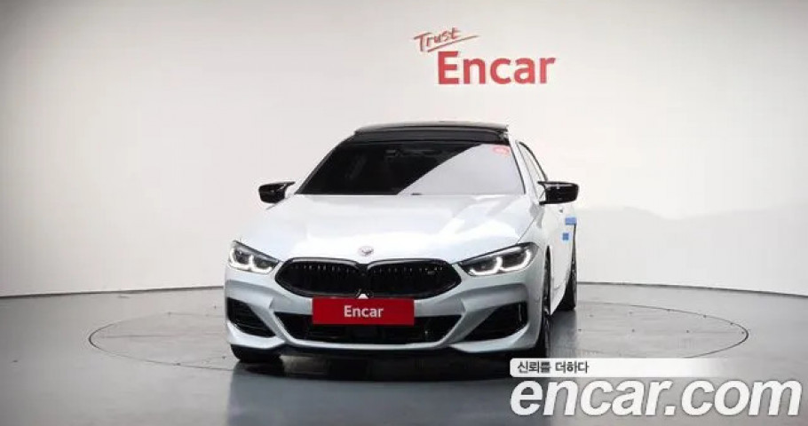 Bmw 8-Series 